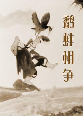 日韩伦理午夜